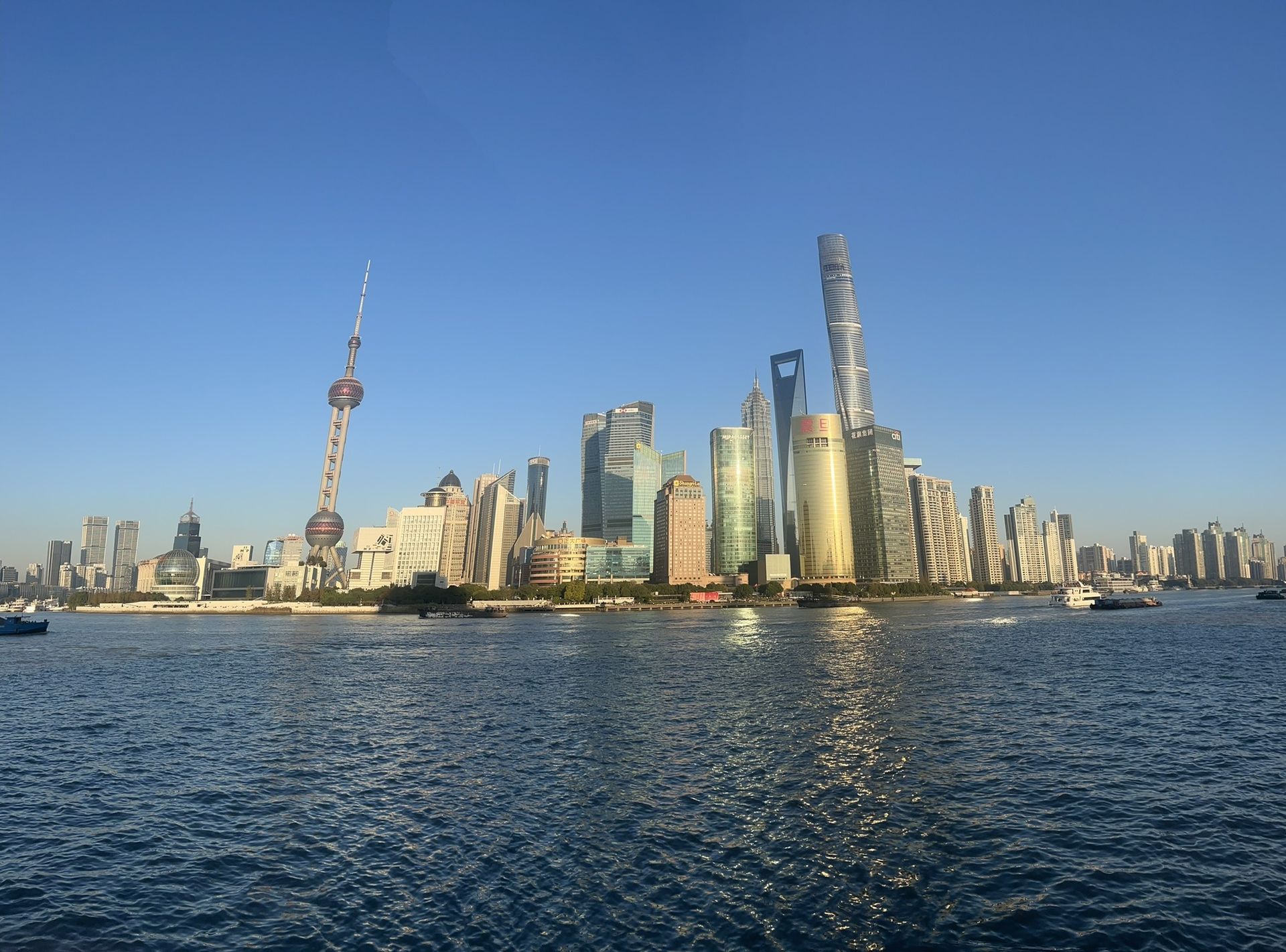 Skyline de Pudong visto do The Bund, em Xangai